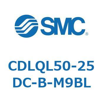ロック付薄形シリンダ/複動・片ロッド(オートスイッチ付) CDLQL50 SMC