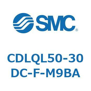 ロック付薄形シリンダ/複動・片ロッド(オートスイッチ付) CDLQL50 SMC