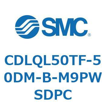 ロック付薄形シリンダ/複動・片ロッド(オートスイッチ付) CDLQL50 SMC