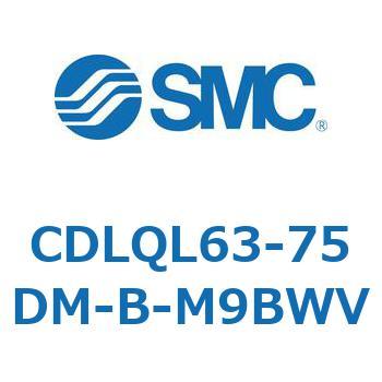CDLQL63-75DM-B-M9BWV ���b�N�t���`�V�����_/�����E�Ѓ��b�h(�I�[�g�X�C�b�`�t) CDLQL63 SMC 52054615