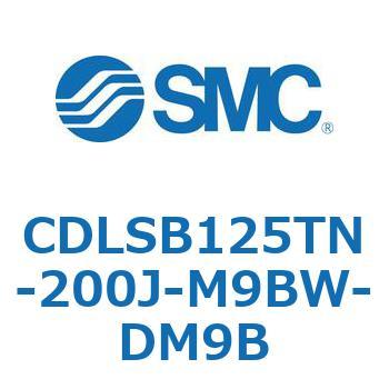 CDLSB125TN-200J-M9BW-DM9B ���b�N�t�V�����_/�����E�Ѓ��b�h(�I�[�g�X�C�b�`�t) CDLSB125 SMC 52055044