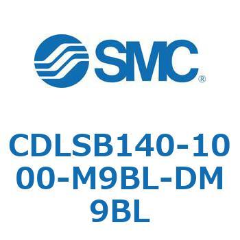 ロック付シリンダ/複動・片ロッド(オートスイッチ付) CDLSB140 SMC
