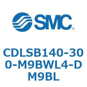 ロック付シリンダ/複動・片ロッド(オートスイッチ付) CDLSB140 SMC