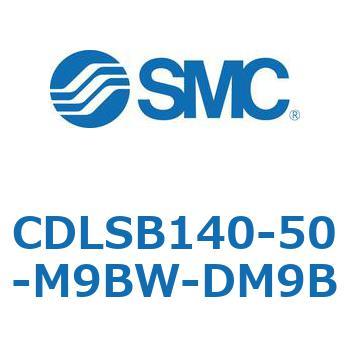 ロック付シリンダ/複動・片ロッド(オートスイッチ付) CDLSB140 SMC
