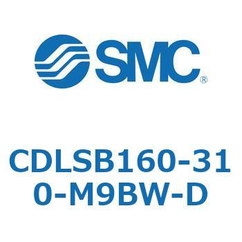 ロック付シリンダ/複動・片ロッド(オートスイッチ付) CDLSB160 SMC