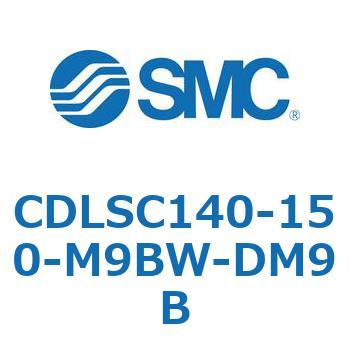 ロック付シリンダ/複動・片ロッド(オートスイッチ付) CDLSC140 SMC