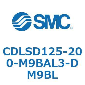 ロック付シリンダ/複動・片ロッド(オートスイッチ付) CDLSD125 SMC