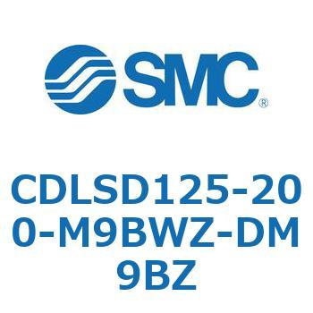 ロック付シリンダ/複動・片ロッド(オートスイッチ付) CDLSD125 SMC