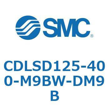 ロック付シリンダ/複動・片ロッド(オートスイッチ付) CDLSD125 SMC