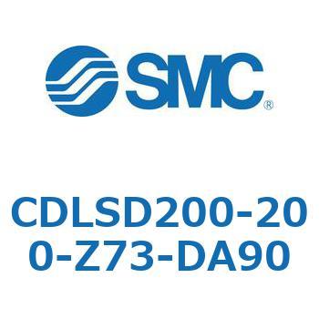ロック付シリンダ/複動・片ロッド(オートスイッチ付) CDLSD200 - SMC