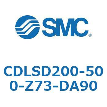 ロック付シリンダ/複動・片ロッド(オートスイッチ付) CDLSD200 - SMC
