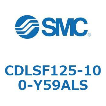 ロック付シリンダ/複動・片ロッド(オートスイッチ付) CDLSF125 SMC
