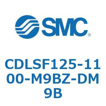 ロック付シリンダ/複動・片ロッド(オートスイッチ付) CDLSF125 SMC