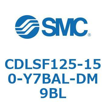 ロック付シリンダ/複動・片ロッド(オートスイッチ付) CDLSF125 SMC
