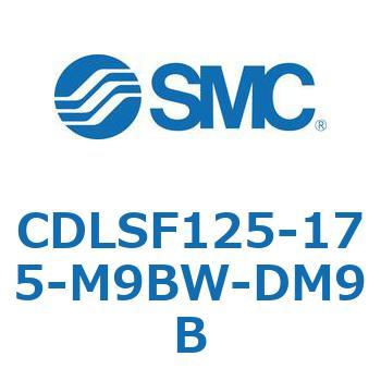 ロック付シリンダ/複動・片ロッド(オートスイッチ付) CDLSF125 SMC