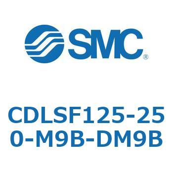 ロック付シリンダ/複動・片ロッド(オートスイッチ付) CDLSF125 SMC