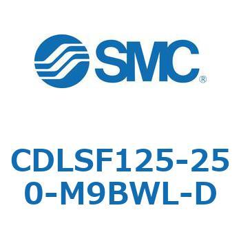 ロック付シリンダ/複動・片ロッド(オートスイッチ付) CDLSF125 SMC