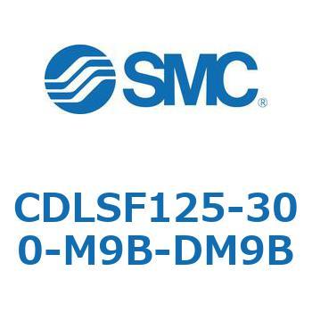 ロック付シリンダ/複動・片ロッド(オートスイッチ付) CDLSF125 SMC