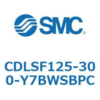 ロック付シリンダ/複動・片ロッド(オートスイッチ付) CDLSF125 SMC