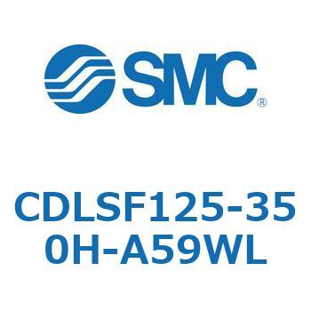ロック付シリンダ/複動・片ロッド(オートスイッチ付) CDLSF125 SMC