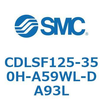 ロック付シリンダ/複動・片ロッド(オートスイッチ付) CDLSF125 SMC