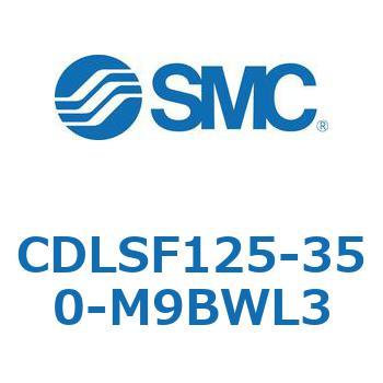 ロック付シリンダ/複動・片ロッド(オートスイッチ付) CDLSF125 SMC