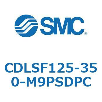 ロック付シリンダ/複動・片ロッド(オートスイッチ付) CDLSF125 SMC