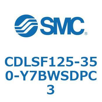 ロック付シリンダ/複動・片ロッド(オートスイッチ付) CDLSF125 SMC