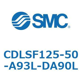ロック付シリンダ/複動・片ロッド(オートスイッチ付) CDLSF125 SMC