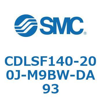 ロック付シリンダ/複動・片ロッド(オートスイッチ付) CDLSF140 SMC
