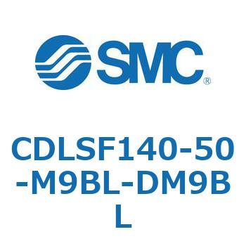 ロック付シリンダ/複動・片ロッド(オートスイッチ付) CDLSF140 SMC