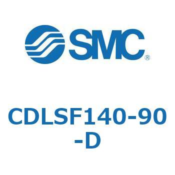 ロック付シリンダ/複動・片ロッド(オートスイッチ付) CDLSF140 SMC