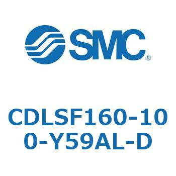 CDLSF160-100-Y59AL-D ���b�N�t�V�����_/�����E�Ѓ��b�h(�I�[�g�X�C�b�`�t) CDLSF160 SMC 52057993