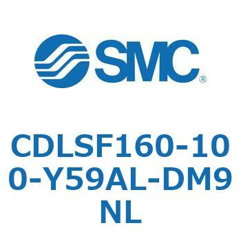 CDLSF160-100-Y59AL-DM9NL ロック付シリンダ/複動・片ロッド(オートスイッチ付) CDLSF160 SMC 52058002
