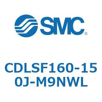 CDLSF160-150J-M9NWL ���b�N�t�V�����_/�����E�Ѓ��b�h(�I�[�g�X�C�b�`�t) CDLSF160 SMC 52058176