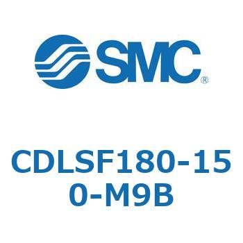 ロック付シリンダ/複動・片ロッド(オートスイッチ付) CDLSF180 SMC