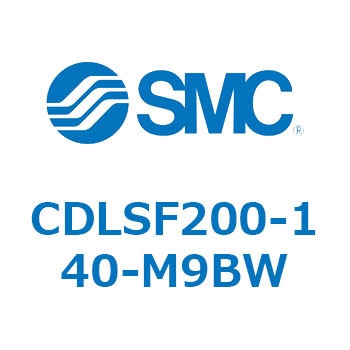 ロック付シリンダ/複動・片ロッド(オートスイッチ付) CDLSF200 SMC