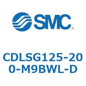 ロック付シリンダ/複動・片ロッド(オートスイッチ付) CDLSG125 SMC