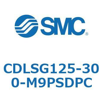 ロック付シリンダ/複動・片ロッド(オートスイッチ付) CDLSG125 SMC