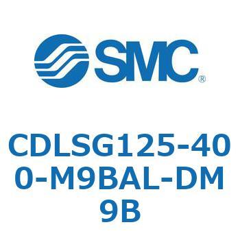 ロック付シリンダ/複動・片ロッド(オートスイッチ付) CDLSG125 SMC