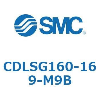 ロック付シリンダ/複動・片ロッド(オートスイッチ付) CDLSG160 SMC