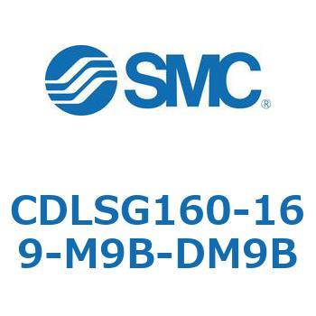 ロック付シリンダ/複動・片ロッド(オートスイッチ付) CDLSG160 SMC