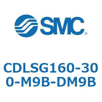 ロック付シリンダ/複動・片ロッド(オートスイッチ付) CDLSG160 SMC