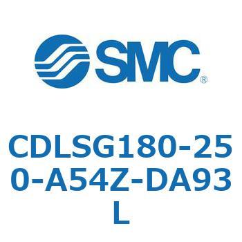 ロック付シリンダ/複動・片ロッド(オートスイッチ付) CDLSG180 SMC