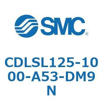 ロック付シリンダ/複動・片ロッド(オートスイッチ付) CDLSL125 SMC
