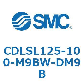 ロック付シリンダ/複動・片ロッド(オートスイッチ付) CDLSL125 SMC