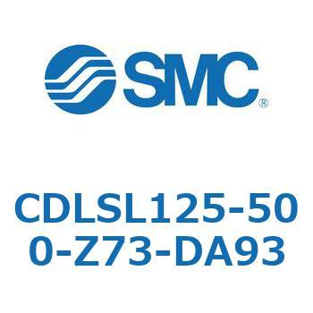 ロック付シリンダ/複動・片ロッド(オートスイッチ付) CDLSL125 SMC