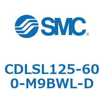 ロック付シリンダ/複動・片ロッド(オートスイッチ付) CDLSL125 SMC