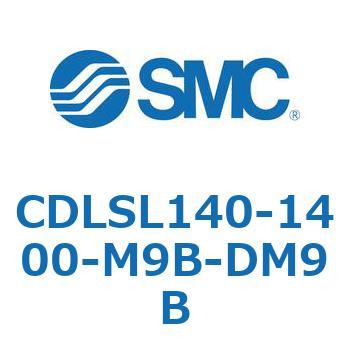 ロック付シリンダ/複動・片ロッド(オートスイッチ付) CDLSL140 SMC