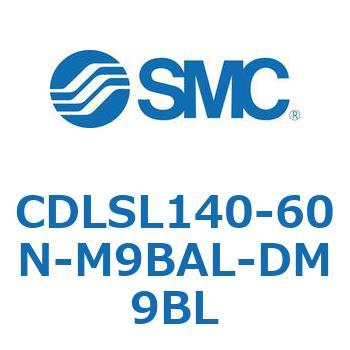 ロック付シリンダ/複動・片ロッド(オートスイッチ付) CDLSL140 SMC